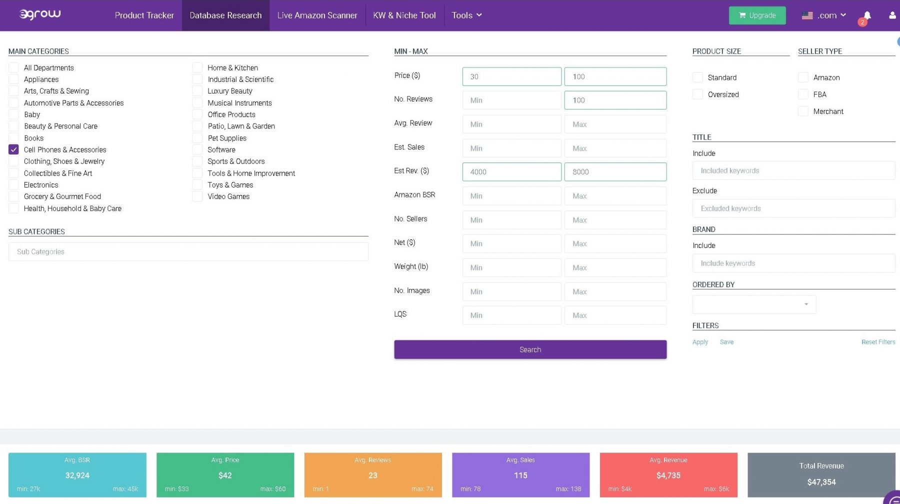 amazon product database